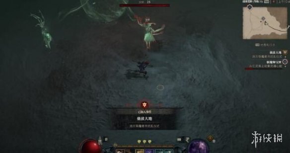 《暗黑破坏神4》亵渎大地怎么打？亵渎大地事件打法技巧