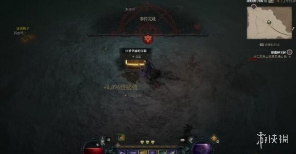 《暗黑破坏神4》亵渎大地怎么打？亵渎大地事件打法技巧