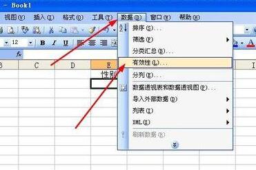 《最终幻想16》Demo再获媒体好评：大师级别的宣发