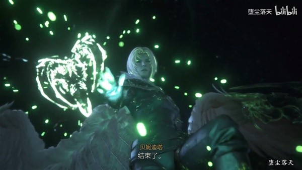 《最终幻想16》贝妮迪塔无伤打法视频攻略 贝妮迪塔怎么打