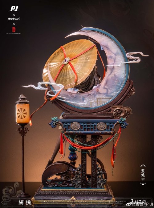 《永劫无间》胡桃收藏级雕像公布 黑丝短裙超吸睛