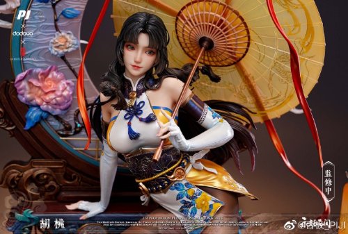《永劫无间》胡桃收藏级雕像公布 黑丝短裙超吸睛