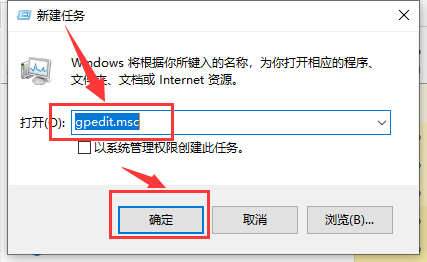 win101903更新界面为什么点不了详细解决方法 win10更新不显示界面
