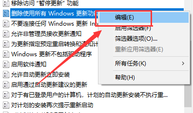 win101903更新界面为什么点不了详细解决方法 win10更新不显示界面