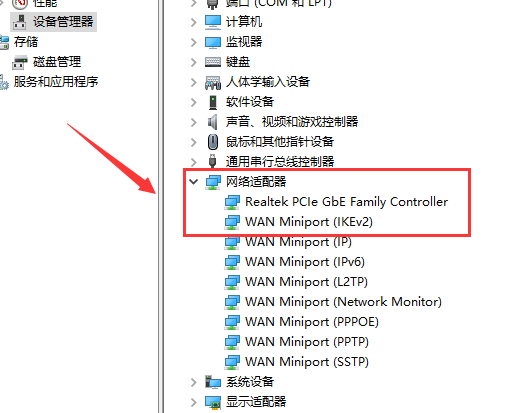 win101903版本自动断网解决方法 Windows10自动断网