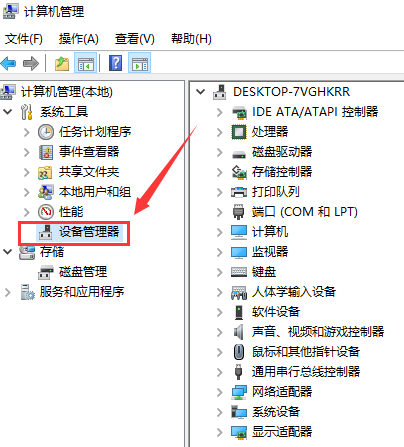 win101903版本自动断网解决方法 Windows10自动断网