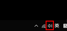 win101903没声音解决方法
