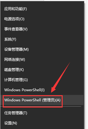 win101903更新后网速慢解决方法 win10更新速度太慢