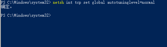 win101903更新后网速慢解决方法 win10更新速度太慢