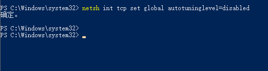 win101903更新后网速慢解决方法 win10更新速度太慢