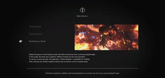 《FF16》通关后有高难度模式！还能解锁终极武器