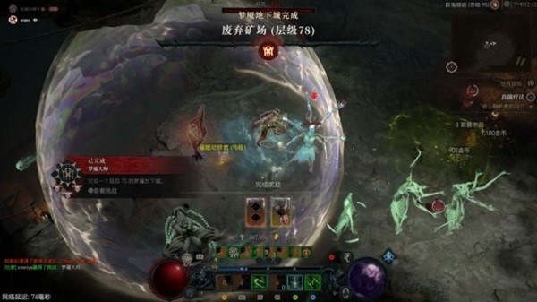 《暗黑破坏神4》游侠双毒流BD分享
