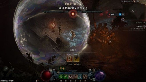 《暗黑破坏神4》游侠双毒流BD分享