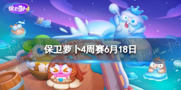 FF16将发布补丁优化帧率 网友表示理解：补丁不大