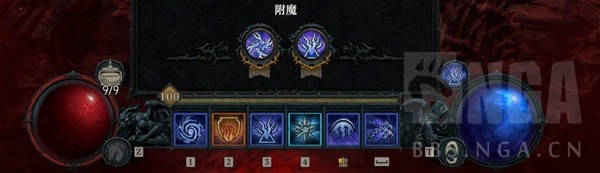 藏特头盔怎么获得