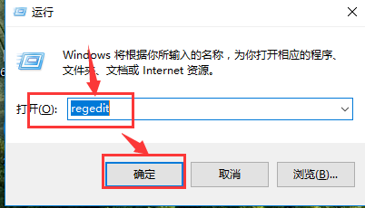 win101903正式版桌面新建没有了解决方法 win101909版本安装失败