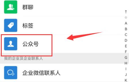 腾讯游戏安全中心安全码重置教程 腾讯游戏安全中心安全码设置失败
