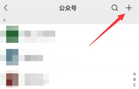 腾讯游戏安全中心安全码重置教程 腾讯游戏安全中心安全码设置失败