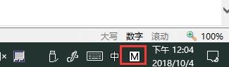 win101903和1809区别在哪 win101803和1809