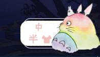 搜狗拼音输入法打不出中文 搜狗拼音输入法打不了中文