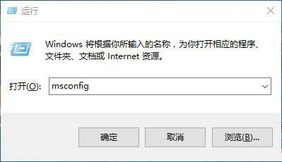 如何对win101903优化设置详细教程 win10 1909优化设置