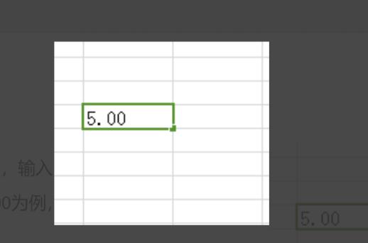 excel数字0不显示设置方法 excel不显示0怎么设置