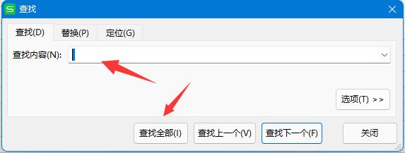 excel排序排不了是什么原因 excel为什么排序不了