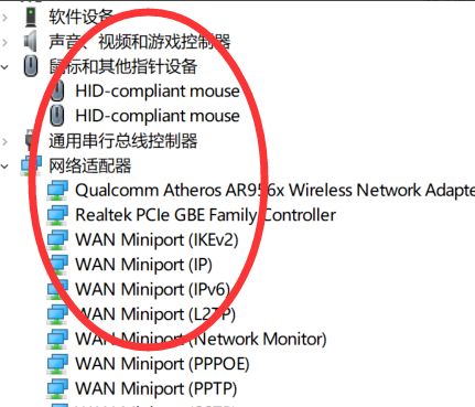 win101903版本玩游戏会突然卡一下掉帧的解决方法 win10玩游戏卡顿掉帧