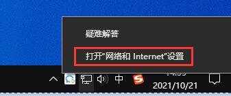 5e对战平台进不去服务器解决方法 5e对战平台一直正在连接服务器