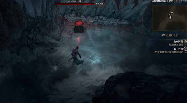 《暗黑破坏神4》霜痕洞窟怎么进？霜痕洞窟进入方法