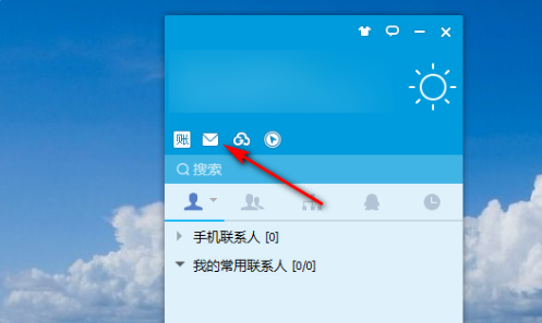 qq邮箱发视频压缩画质吗 qq邮箱视频压缩格式