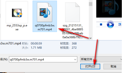 qq邮箱发视频压缩画质吗 qq邮箱视频压缩格式