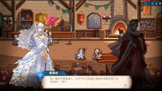 国产独游《十字军骑士》Steam新品节试玩今日正式开启