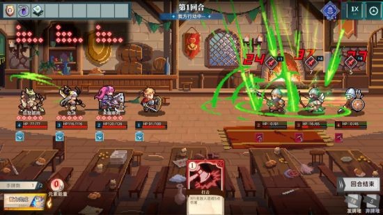 国产独游《十字军骑士》Steam新品节试玩今日正式开启