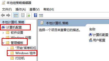 win10玩csgo频繁弹回桌面解决方法 win10csgo闪退至桌面