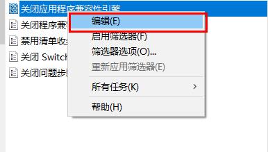 win10玩csgo频繁弹回桌面解决方法 win10csgo闪退至桌面