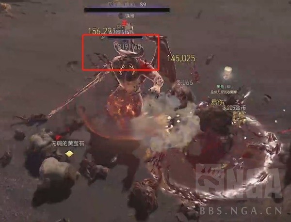 《暗黑破坏神4》野蛮人双晕结算流BD推荐