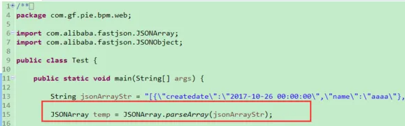 json怎么生成 json 生成