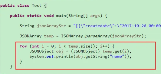 json怎么生成 json 生成