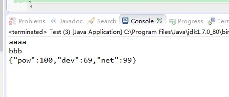 json怎么生成 json 生成