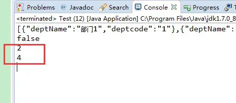 json怎么生成 json 生成