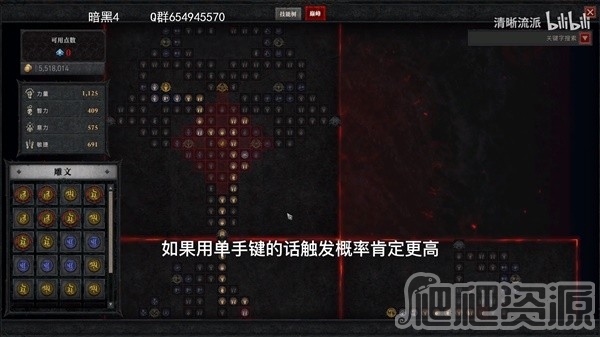 Xbox大佬：将《星空》打造成最佳体验是我们的目标