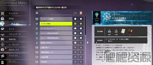 魔兽世界怀旧服TOC十字军试炼 四号BOSS瓦格里双子打法攻略