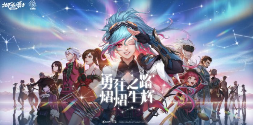 dnf旅人怎么打 旅人全方位攻略合集