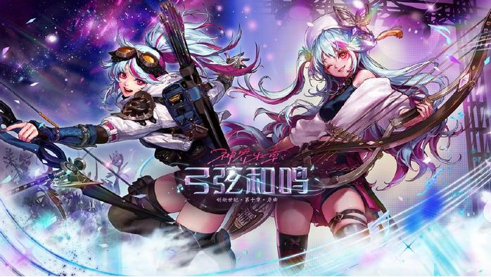 dnf缪斯怎么玩 缪斯全方位攻略合集
