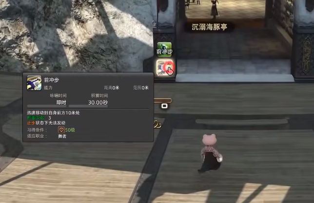 ff14副职业选什么好 最终幻想14全方位副职选择推荐