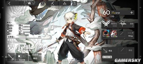 明日方舟近战输出干员罗小黑测评 罗小黑强吗