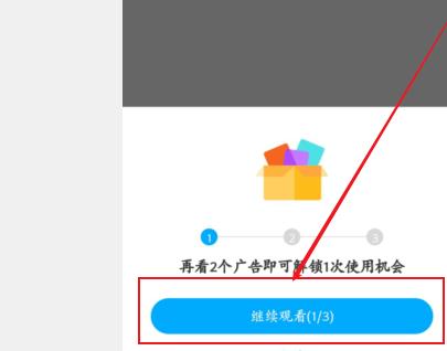 百度网盘怎么解压压缩包 手机百度网盘怎么解压压缩包