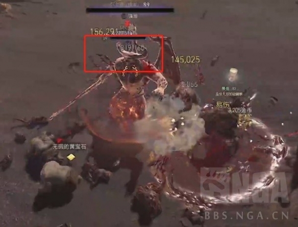 《暗黑破坏神4》野蛮人双晕结算流分享    野蛮人双晕结算流怎么玩？