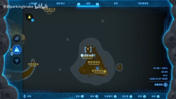 《塞尔达传说王国之泪》全地下竞技场位置及怪物一览